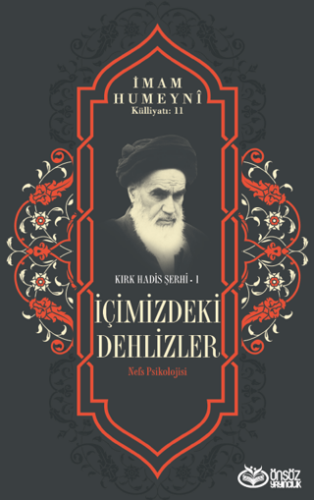 İçimizdeki Dehlizler - 1