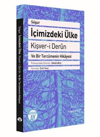 İçimizdeki Ülke - 1