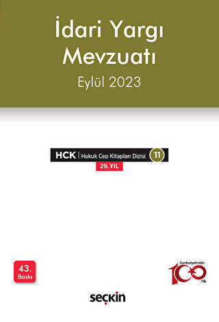 İdari Yargı Mevzuatı - 1