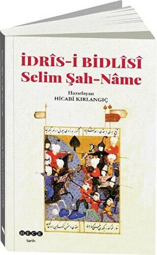 İdris-i Bidlisi Selim Şah-Name - 1