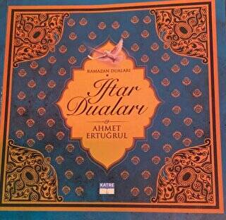 İftar Duaları - 1