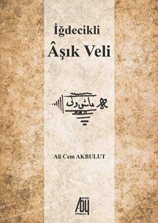 İğdecikli Aşık Veli - 1