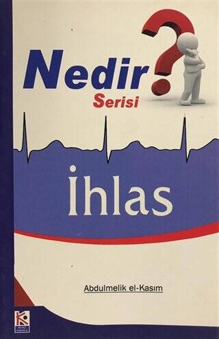 İhlas - Nedir Serisi? - 1