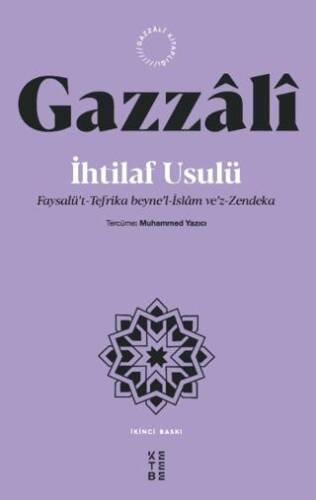 İhtilaf Usulü - Faysalü’t-Tefrika beyne’l-İslam ve’z-Zendeka - 1