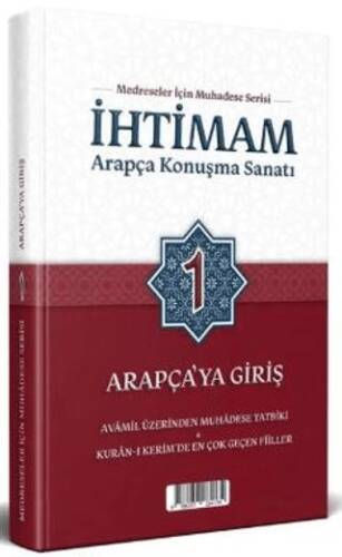 İhtimam Arapça Konuşma Sanatı 1 - Arapça`ya Giriş - 1