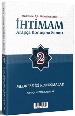 İhtimam Arapça Konuşma Sanatı 2 - Medrese İçi Konuşmalar - 1