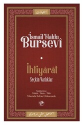 İhtiyarat Seçkin Varlıklar - 1