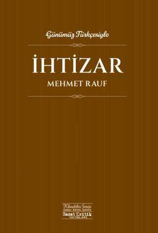 İhtizar - 1