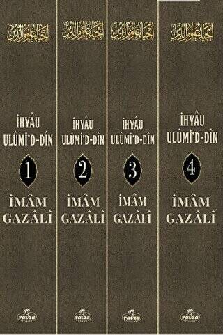 İhyau Ulumi`d-Din 4 Cilt - 1