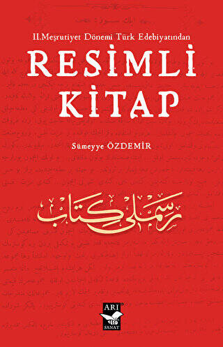 II. Meşrutiyet Dönemi Türk Edebiyatından Resimli Kitap - 1