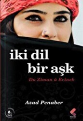 iKi Dil Bir Aşk - 1