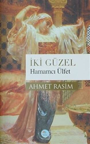 İki Güzel Hamamcı Ülfet - 1