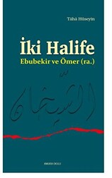 İki Halife Ebubekir ve Ömer ra. - 1