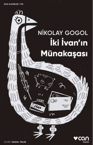 İki İvan`ın Münakaşası - 1