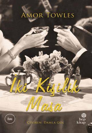 İki Kişilik Masa - 1