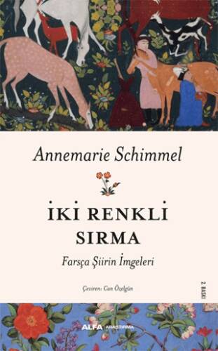 İki Renkli Sırma - 1