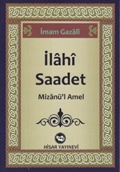 İlahi Saadet - 1