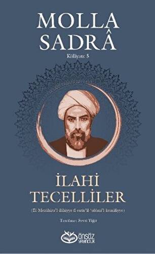 İlahi Tecelliler - 1