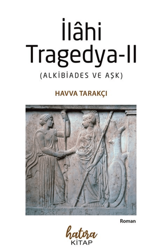 İlahi Tragedya II - 1