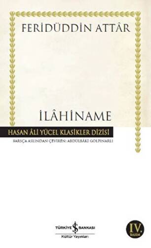 İlahiname - 1