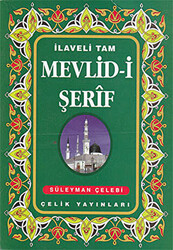 İlaveli Tam Mevlid-i Şerif - 1