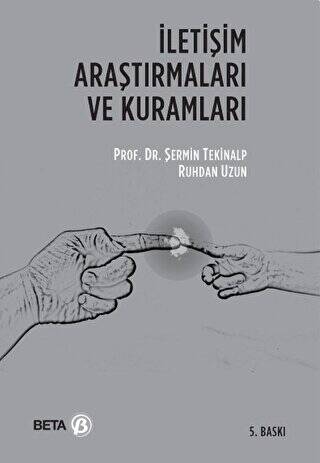 İletişim Araştırmaları ve Kuramları - 1