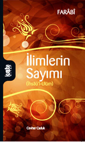 İlimlerin Sayımı - 1