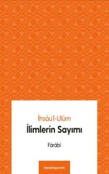 İlimlerin Sayımı - 1