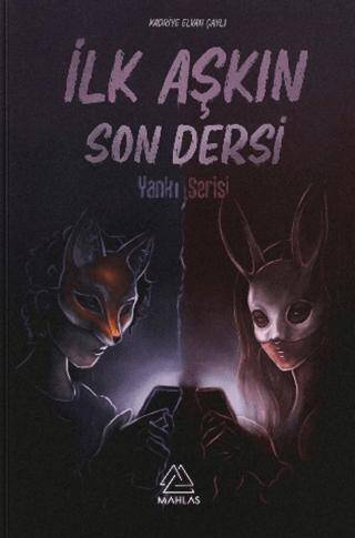 İlk Aşkın Son Dersi - 1