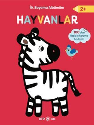İlk Boyama Albümüm - Hayvanlar - 1