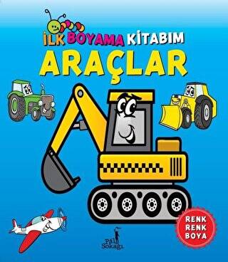 İlk Boyama Kitabım - Araçlar - 1