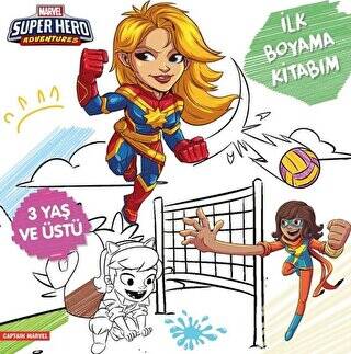 İlk Boyama Kitabım Captain Marvel - Marvel Super Hero Adventures - 1