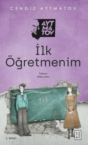 İlk Öğretmenim - 1