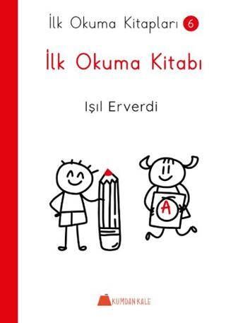 İlk Okuma Kitabı- İlk Okuma Kitapları - 1