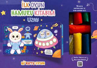 İlk Oyun Hamuru Kitabım - Uzay - 1