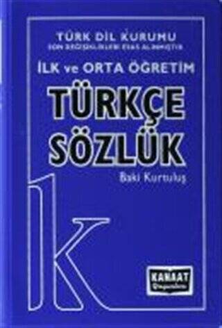 İlk ve Orta Öğretim Türkçe Sözlük - 1