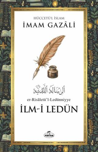İlm-i Ledün - 1