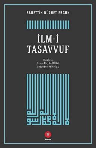 İlm-i Tasavvuf - 1