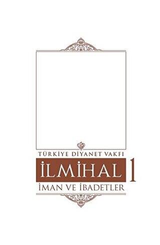 İlmihal 1 - 1