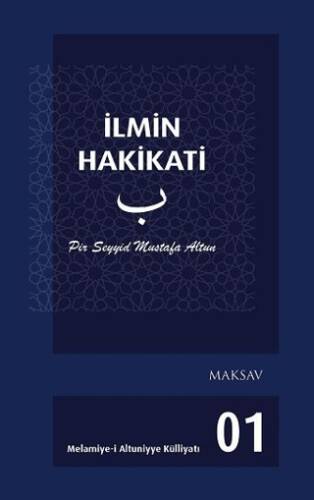 İlmin Hakikati - 1