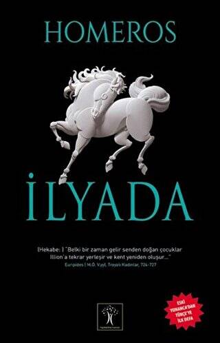 İlyada - 1