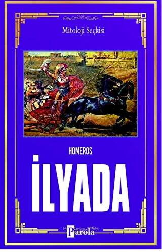 İlyada - 1