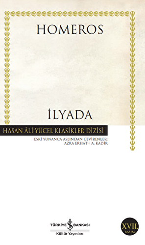 İlyada - 1