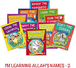 I`m Learning Allah`s Name 2 10 Box is of Book - 1