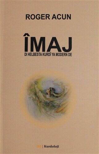 İmaj - 1