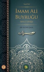 İmam Ali Buyruğu - 1