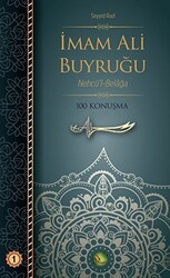 İmam Ali Buyruğu - 1