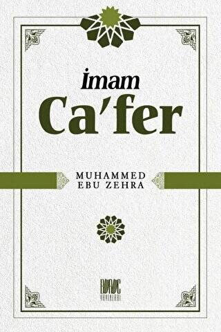 İmam Ca’fer - 1