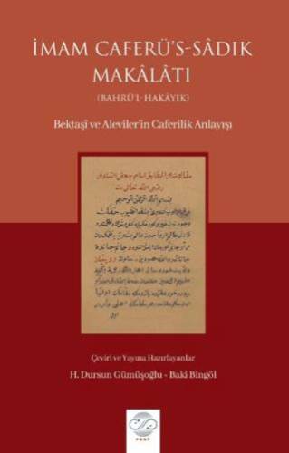 İmam Caferü’s-Sadık Makâlâtı - 1