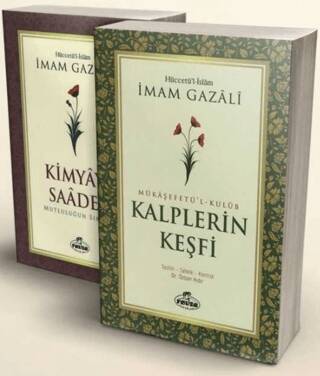 İmam Gazali 2’li Derinlik ve Hikmet Seti - 1